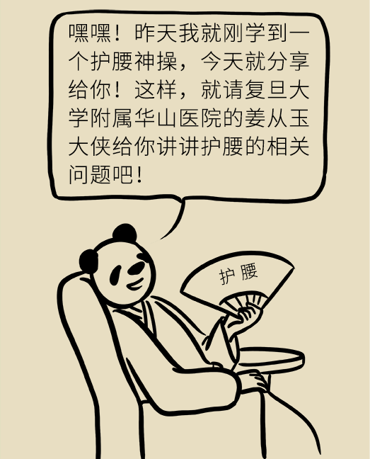 1567407112438515.png 微信圖片_20190902144619.png