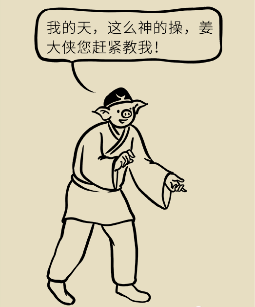 1567407153472434.png 微信圖片_20190902144650.png