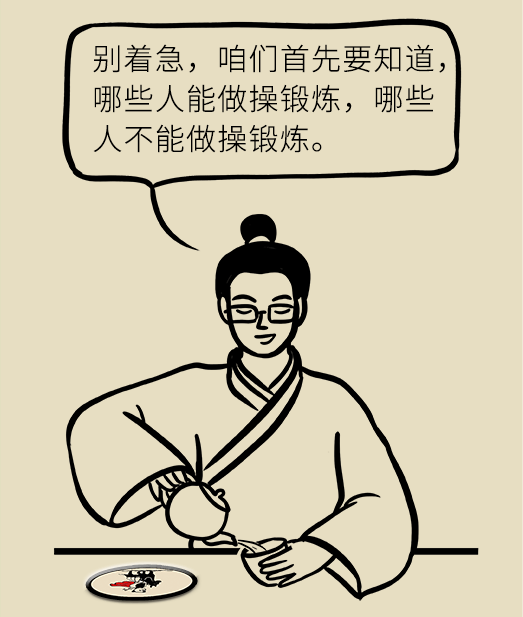 1567407161373138.png 微信圖片_20190902144656.png