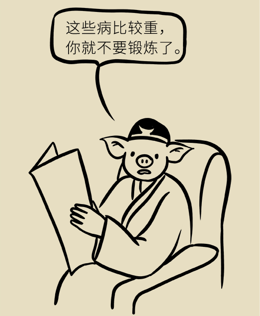 1567407208370171.png 微信圖片_20190902144712.png