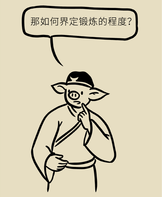 1567407348749362.png 微信圖片_20190902144808.png