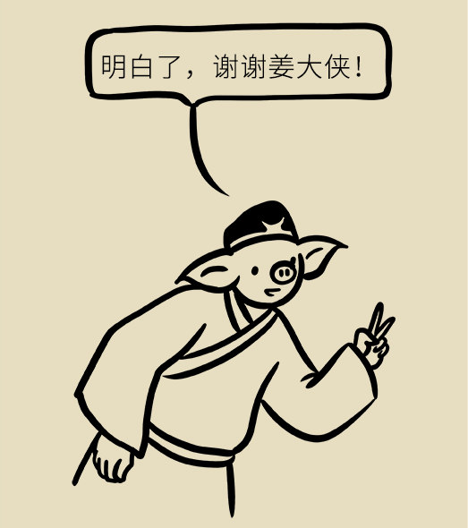 1567407365761864.png 微信圖片_20190902144820.png